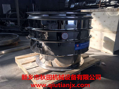 <a href=http://m.ramadadongguan.com/cpxl/zhendongshai/19.html _fcksavedurl=http://m.ramadadongguan.com/cpxl/zhendongshai/19.html target=_blank class=infotextkey><a href=http://m.ramadadongguan.com/cpxl/zhendongshai/19.html _fcksavedurl=http://m.ramadadongguan.com/cpxl/zhendongshai/19.html target=_blank class=infotextkey><a href=http://m.ramadadongguan.com/cpxl/zhendongshai/19.html _fcksavedurl=http://m.ramadadongguan.com/cpxl/zhendongshai/19.html target=_blank class=infotextkey><a href=http://m.ramadadongguan.com/cpxl/zhendongshai/19.html target=_blank class=infotextkey><a href=http://m.ramadadongguan.com/cpxl/zhendongshai/19.html target=_blank class=infotextkey><a href=http://m.ramadadongguan.com/cpxl/zhendongshai/19.html target=_blank class=infotextkey><a href=http://m.ramadadongguan.com/cpxl/zhendongshai/19.html target=_blank class=infotextkey><a href=http://m.ramadadongguan.com/cpxl/zhendongshai/19.html target=_blank class=infotextkey><a href=http://m.ramadadongguan.com/cpxl/zhendongshai/19.html target=_blank class=infotextkey><a href=http://m.ramadadongguan.com/cpxl/zhendongshai/19.html target=_blank class=infotextkey><a href=http://m.ramadadongguan.com/cpxl/zhendongshai/19.html target=_blank class=infotextkey><a href=http://m.ramadadongguan.com/cpxl/zhendongshai/19.html target=_blank class=infotextkey><a href=http://m.ramadadongguan.com/cpxl/zhendongshai/19.html target=_blank class=infotextkey><a href=http://m.ramadadongguan.com/cpxl/zhendongshai/19.html target=_blank class=infotextkey><a href=http://m.ramadadongguan.com/cpxl/zhendongshai/19.html target=_blank class=infotextkey><a href=http://m.ramadadongguan.com/cpxl/zhendongshai/19.html target=_blank class=infotextkey>旋振篩</a></a></a></a></a></a></a></a></a></a></a></a></a></a></a></a>